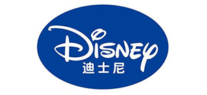 迪士尼