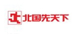 北国先天下