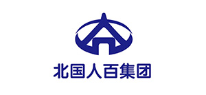 北国人百集团