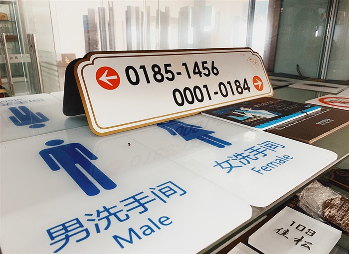 展列区域